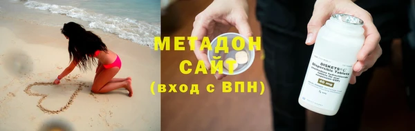 экстази Верхнеуральск